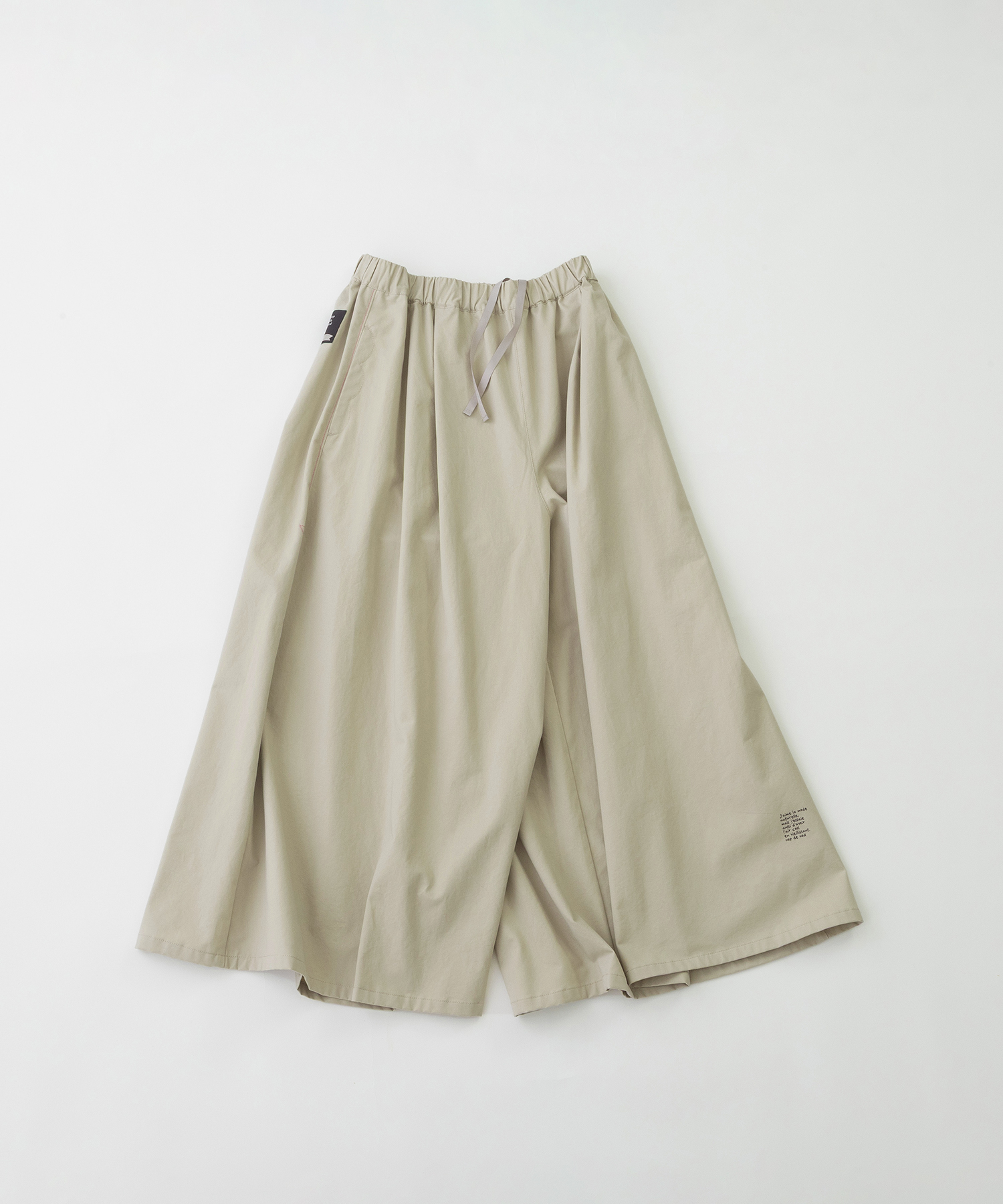 フレアーマキシパンツ