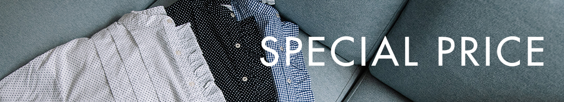 SPECIAL PRICE