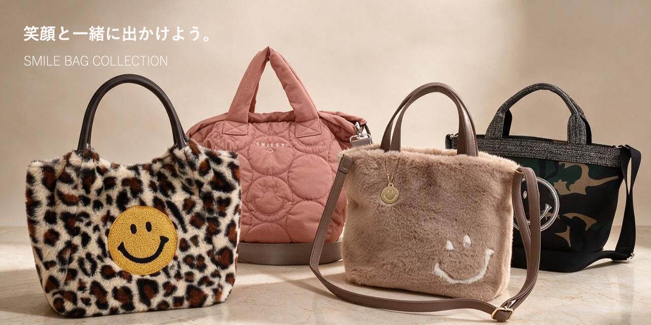 公式通販】COOCO（クーコ）のカバン、リュック｜クーオンライン