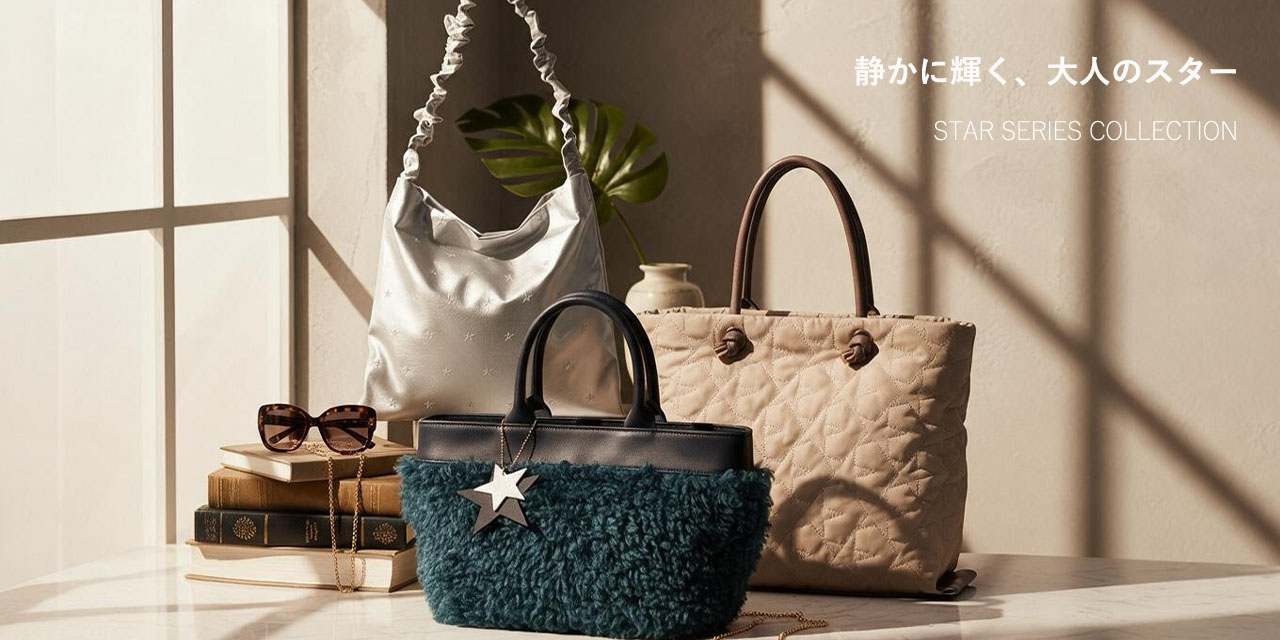 公式通販】COOCO（クーコ）のカバン、リュック｜クーオンライン