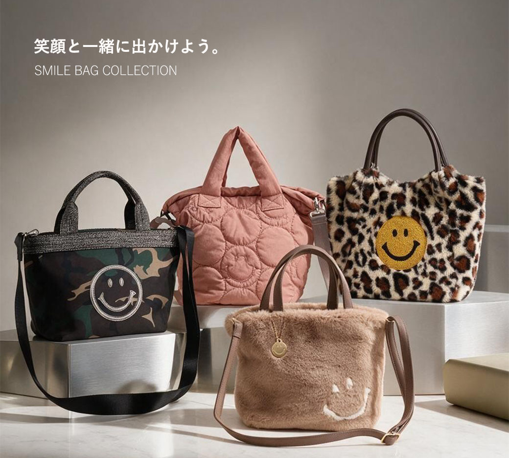 SMILE SERIES<br>大人の毎日に、さりげないハッピーを。<br><br>COOCO