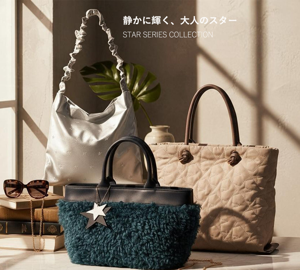 STAR SERIES<br>毎日にさりげない輝きを。<br><br>COOCO