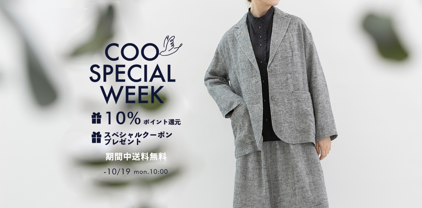 nop de nod - COO ONLINE クーオンライン公式通販サイト